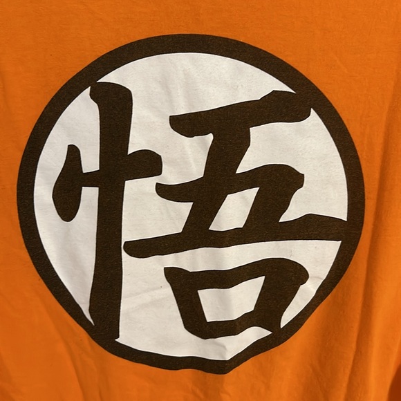 Dragon Ball Z Son Goku Symbol T-shirt size XL. Front and back Graphics - Picture 4 of 5